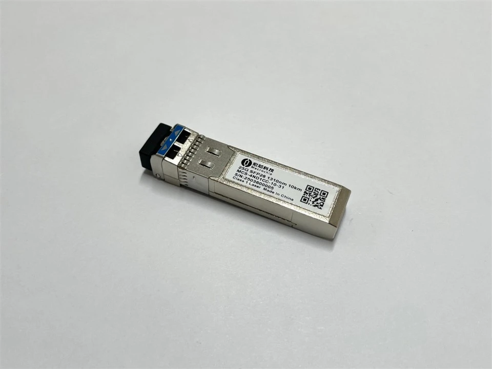 25G SFP high quality