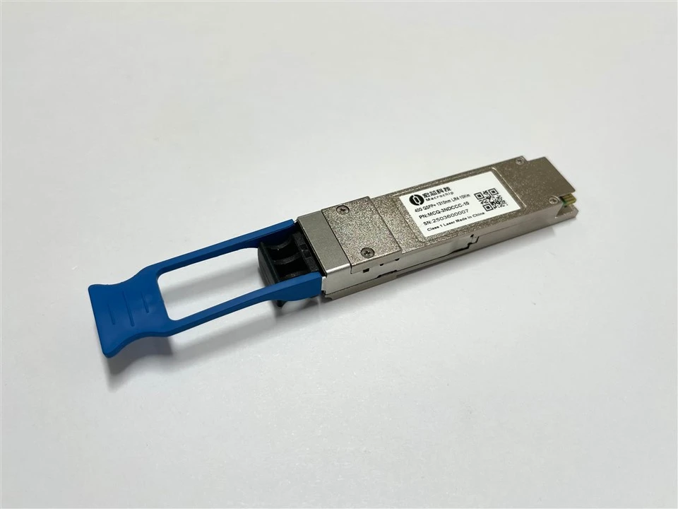 QSFP 40G LR4 w Malezji